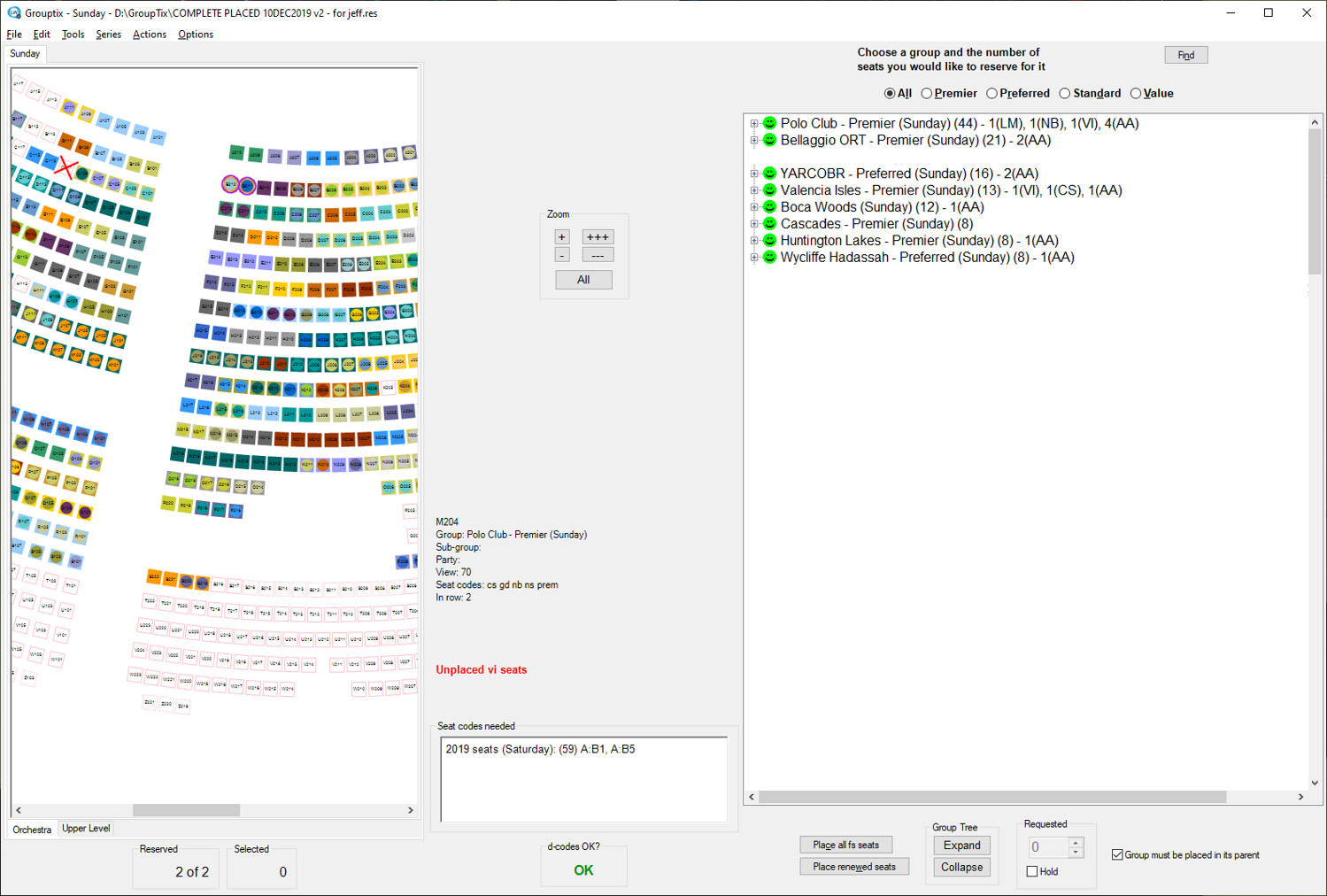 Seating GUI screen shot